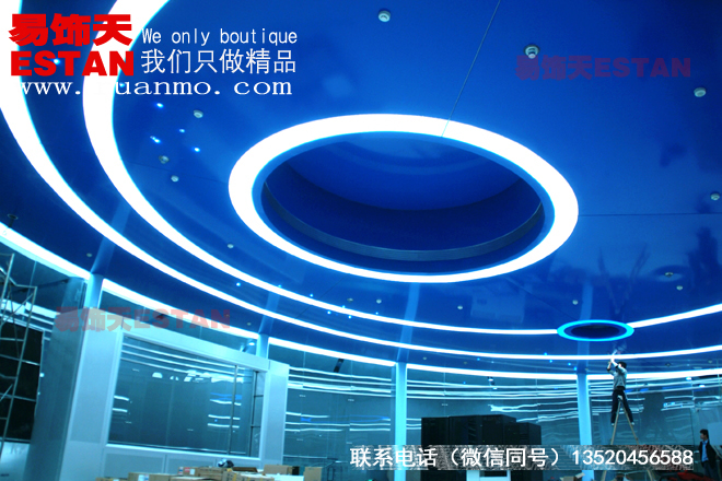 衛(wèi)星接受站