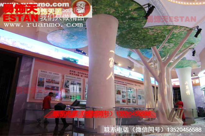 建國(guó)60年香港澳門展示廳