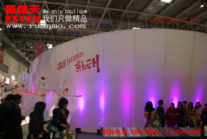 國(guó)際服裝展--韓彩