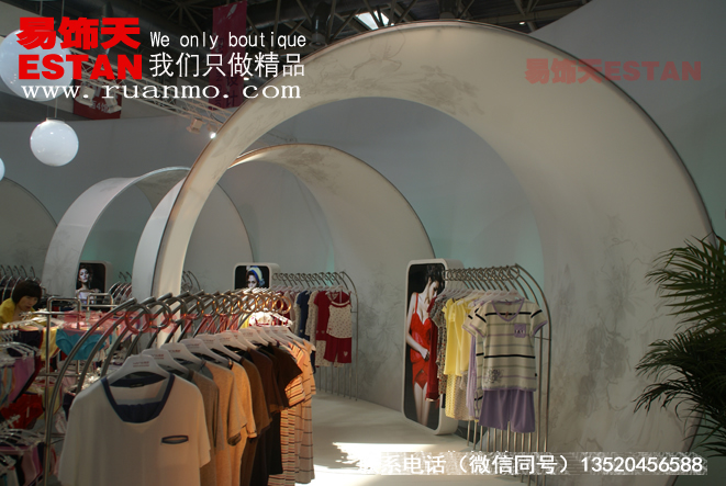 國(guó)際服裝展--韓彩