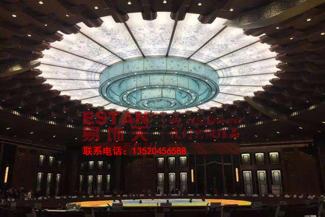 G20杭州峰會(huì)主場