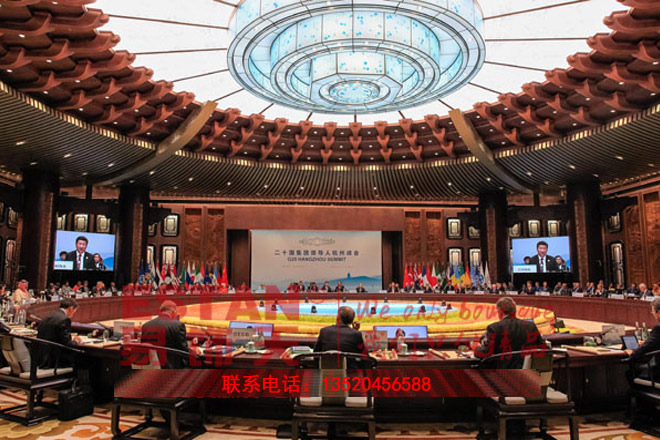G20杭州峰會(huì)主場