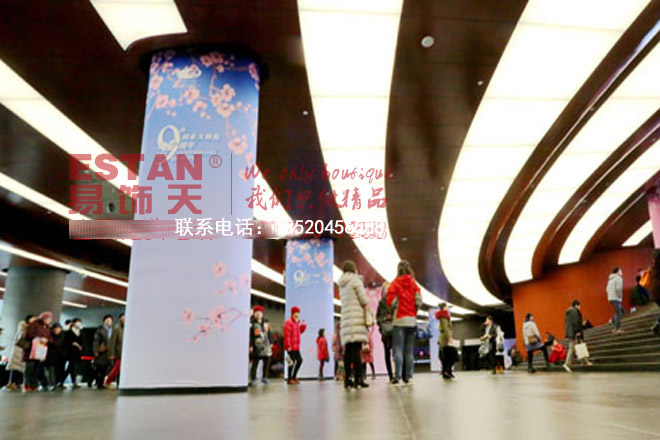 中煤集團(tuán)辦公樓