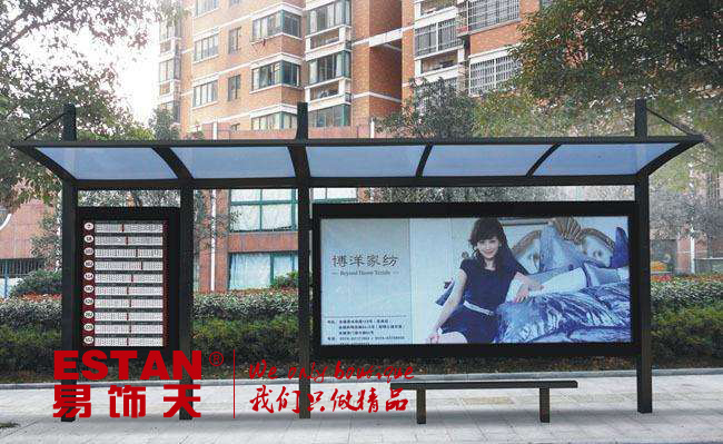 公交車站燈箱