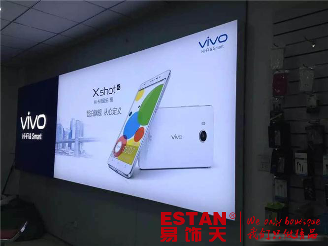 動(dòng)感燈箱產(chǎn)品介紹