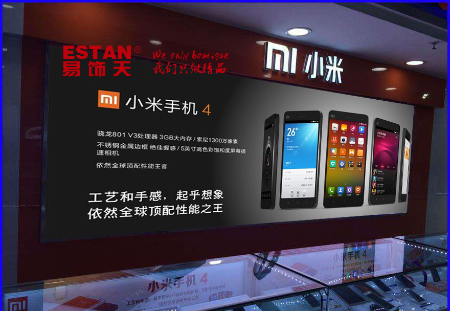 賣場(chǎng)燈箱