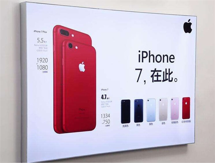 華為手機(jī)燈箱