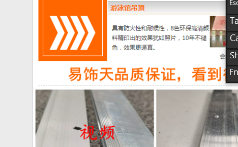 BARUISUO巴銳梭龍骨防污稱(chēng)重測(cè)試